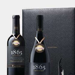 \55,000 1865 듀오 세트 1865 싱글빈야드까르미네르 1865 Single Vineyard Carmenere 1865 싱글빈야드까베르네소비뇽 1865