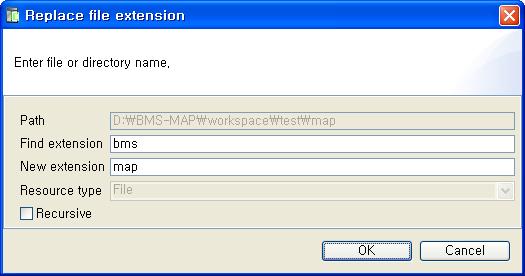 'Find extension' 에바꾸기전확장자를입력하고, 'New extension' 에바꿀새확장자을입력한다. 입혁항목설정이완료되면 [OK] 버튼을클릭한다.