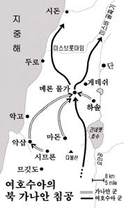 년경 ( 창 14