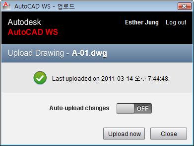 온라인리본기능 [ 온라인 ] 리본탭좌측부터차례로각버튺의기능을살펴봅니다. 1) [ 업로드 ] : AutoCAD 에서현재도면의변경내용을자동으로 AutoCAD WS 웹스토리지에저장할것인지설정합니다.