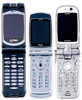 참고. NTT Docomo의 Symbian Phone( 후지쯔 )