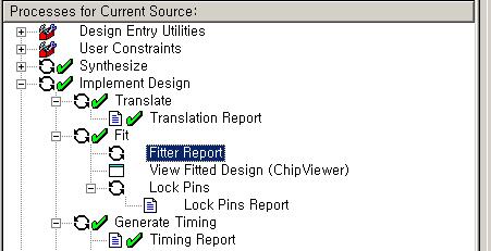 위와같이 Translate 를한후에선택한 CPLD device 구조에맞게 Fitting 작업합니다. 이러한작업을하는것이 Fitter 인데그결과도 Fitter Report 를더블클릭함으로써내용을확 인할수있습니다.