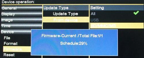 Firmware-current / Total File:1/1 창이나타나면서펌웨어가진행됩니다. 완료될때까지기다리시고절때전원이꺼지지않도록주의해야합니다. 펌웨어업그레이드도중전원이꺼질경우제품을사용할수없게됩니다. Schedule:100% 가되면업그레이드완료가된겁니다. 전원을끄고메모리카드를제거후전원을다시켜시기바랍니다. 맨처음화면은일어로선택됩니다.