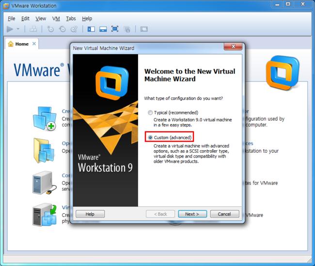 3. VMware 호환성최상위버전선택 blog.naver.