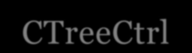 CTreeCtrl 클래스의주요멤버함수 GetItemText( ) 함수 Tree Control