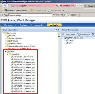 Active Directory 정보가표시된 EMC Avamar Client Manager 5.