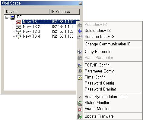 설정된통신용 IP 설정된디바이스리스트 ETOS-TS 설정메뉴 그림 2.1.4 작업창 2.1.5. 설정및모니터화면 TS-Win 에등록된 ETOS-TS 장비를설정 ( 또는진단 ) 하기위한화면이표시되는곳입니다.