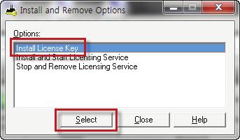 7. Machine ID 제출후본사에서 Email 로 CADWorx 평가판 S/N 와 SPLM Key 를송부해줍니다. Email 내용을보시면아래와같은 S/N 와 SPLM License Key 를확인하실수있습니다. A. B. 8.