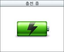 기본적으로 ipod photo 를컴퓨터에연결하면, 자동으로노래를가져옵니다. 노래가자동으로전송되고나면, ipod photo 를연결해제해도됩니다.