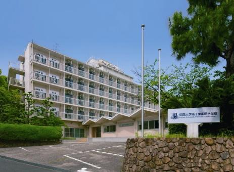 All rooms are equipped with air conditioner/heater. There are multipurpose room and study room available for the students encouraging active interactions among students.