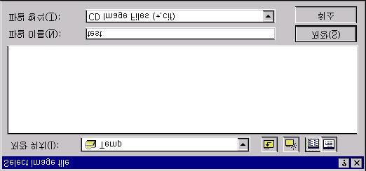 .,,, OS/2 CD, ISO 9660., ISO9660.. ISO 9660 8+3, CD, CD Extra CD. ( CD, CD Extra CD ) Properties Mode. Mode Mode 1, Mode 2, CD-XA (Mode 2). CD., CD-ROM ( Mode 1 ) : Data, Program, 2.