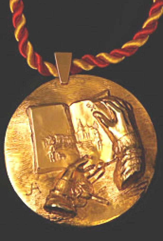 23 Premio Cervantes 에관한글을이해한내용으로알맞지않은것은? El Premio Cervantes empezó a concederse en 1976 a la obra global de un escritor en lengua castellana.