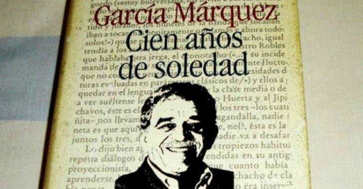 23 Gabriel ① 안티구아에는 성당이 많다. García Márquez에 관한 글에서 답을 찾을 수 ② 과거에 수도였던 적이 있다. 없는 질문은? ③ 과테말라의 수도는 과테말라 시티이다. Gabriel García Márquez, premio ④ 안티구아는 과테말라 수도의 서쪽에 위치한다.