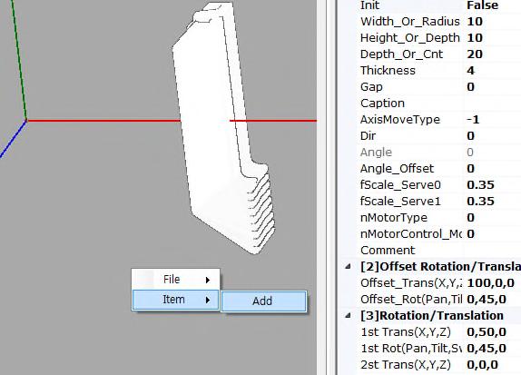 모델링툴예제 Cad 를넣어보자. Step 4 장치를 Add 한다.