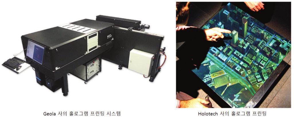 자연스럽게 표현할 수 있는 이미지에서 발생할 수 있는 오류를 줄이며 작업의 가에 중점을 두고 개발되고 있는 추세이다. 현재 미 효율성을 향상시킬 수 있다.