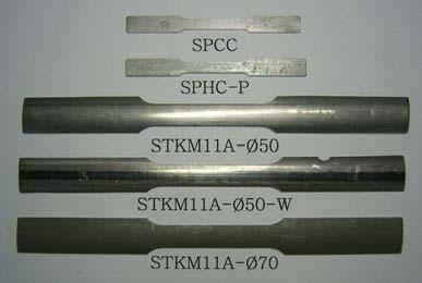 STKM11A는 CCB 실제품에서표준시편 Size로채취할수있으므로 Table 1에보이는대로 ASTM E8M의 specimen 1 규격에만족하도록채취하였다. Fig. 3은 CCB에서절취한소재별인장시편을보여주고있다.