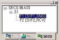 프로세스및아이템 7.6.43.2. 예제 COM1 으로 10 초마다 S1F1 을송신하고, S1F2 를수신, 프레임의데이터를메모리에저장합니다.