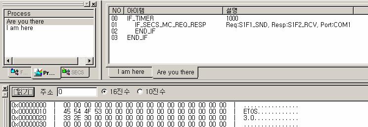 SECS 통신 그림 10.2-28 ETOS 메모리 다음은 COM1 포트를메시지모니터한화면입니다.