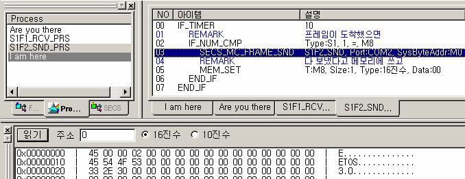 38 S1F2_SND_PRS 10.2.3.2. 다운로드와테스트 ETOS-PD 의 [ 온라인 ][ 파라미터쓰기 ] 와 [ 프로그램쓰기 ] 를차례로수행합니다.