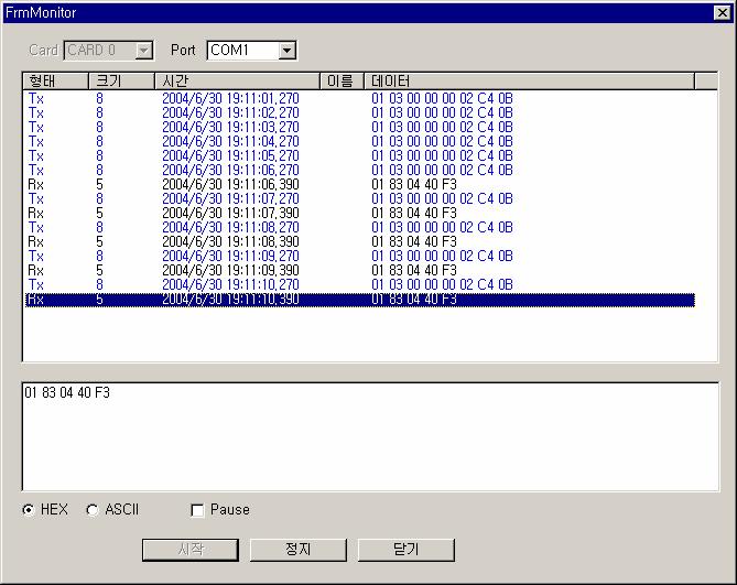 ETOS-PD 사용법 4.3.5. 통신모니터링편집한프로그램을 ETOS 에다운로드했으면, 프로그램이의도한대로정상동작하는지확인해야합니다. ETOS 의 TX, RX LED 의점멸로데이터의송, 수신여부를알수있으나, 실제내용은확인할수없습니다. 이때프레임모니터를통해해당시리얼포트의송, 수신프레임을확인합니다.