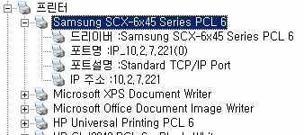 Number - Serial Number - Bank 수 MainBoard: - 제조사 - 모델 - 칩셋 (NorthBridge, SouthBride) -