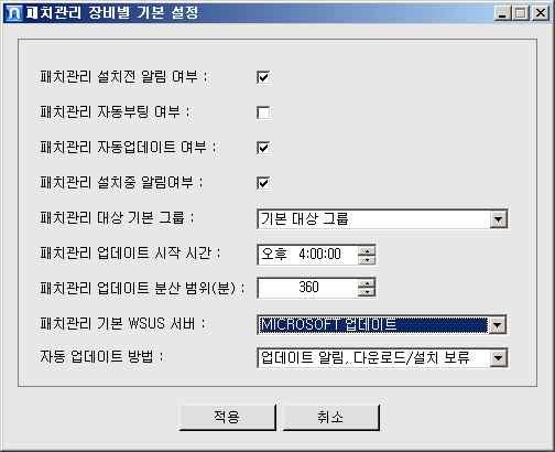 CaseStudy S/W, H/W 자산관리 사례 D 증권사 업체일반필요성구축사례성공사례화면컷 D 증권사 /6, 000 사용자 / 2010 년 3 월구축 불법 SW 관리및다운로드하여배포관리희망 PC 자산관리및보안패치관리필요 증권사에맞는 PC 자산관리 / SW