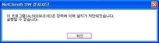 CaseStudy S/W 자산관리 사례 - 금융권 업체일반필요성구축사례성공사례 S 은행 ( 금융권 ) / 20,000 사용자 / 2010 년 7 월구축