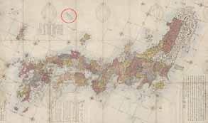 대한민국의아름다운영토 Q3 일본의고지도에는독도가어떻게나타나고있나요? 막부의명에따라제작된에도시대의대표적실측관찬지도인이노다다타카 ( 伊能忠敬 ) 의 대일본연해여지전도 ( 大日本沿海輿地全圖 ) (1821년 ) 를비롯한일본의관찬지도들은독도를표시하고있지않습니다.