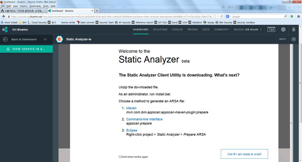 IBM Security AppScan Cloud Services AppScan Static Analyzer AppScan Static