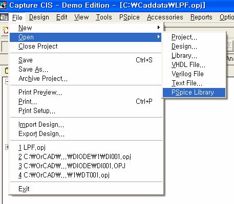 기존의프로젝트, 설계 Capture 윈도