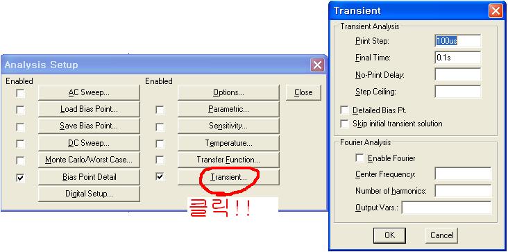 ꊉꊒ Transient... 을클릭, 100us와 0.1s 입력한다.