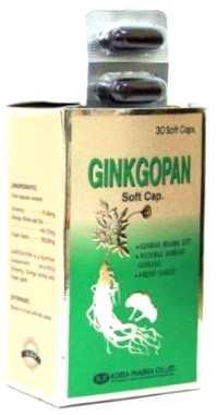 캡슐당가격 ) Ginseng Product 이미지