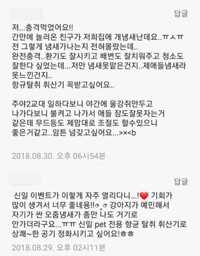 전시종료후에도 365 일전시효과를누리실수있습니다.