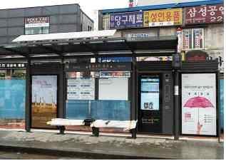 음성노선안 시스템 구축 : 서울시- T 시민소통 실적 종로구 종로4가 (단위 : 횟수)