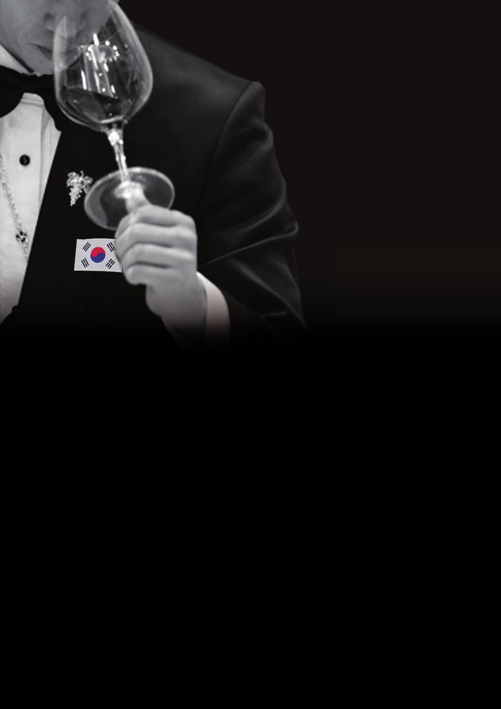 12 th Korea Best Sommelier