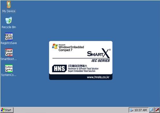 개발모드 (Development Mode) Windows CE 표준 Shell 이로딩되며개발자가