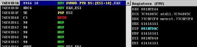 f = open("rop_ex6.m3u", "wb") f.write(payload) f.close() 기존과동일하게 m3u 파일생성, RETN 명령어 BP 설정, 분석작업을시작한다. 쭉쭉실행하다보면위와같은가젯까지이동된다.