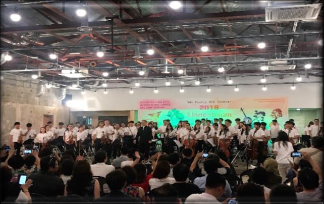 예일대학교심포니오케스트라와함께하는 28 린덴바움뮤직페스티벌 각국청소년들의한반도평화기원을위한하모니 DMZ 평화콘서트