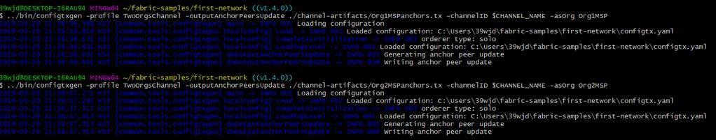 Create a Channel Configuration Transaction Cut and Paste export CHANNEL_NAME=mychannel &&../bin/configtxgen -profile TwoOrgsChannel -outputcreatechanneltx./channel-artifacts/channel.