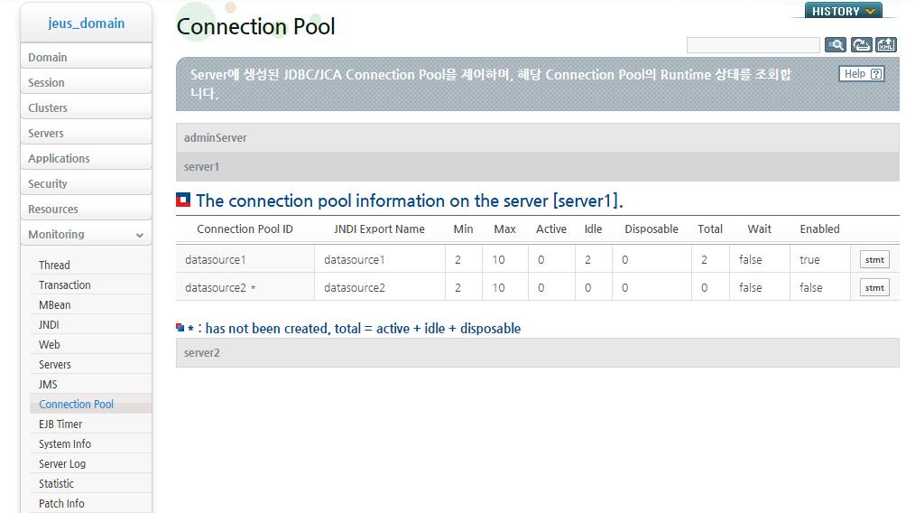 3. Connection Pool