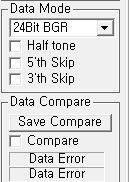 (13) Data Mode 선택 Video Data Mode를 8bit, 16bit YUV, 24Bit BGR, 8Bit Bayer, 10Bit Bayer 중에서선택할수있다. Half tone : Halftone 모드를선택한다.