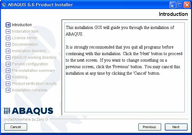 2. 설치과정에대한도움이필요하면다음의화면에서 View installation help 를선택하시고새로운창 에열리는 Installing ABAQUS