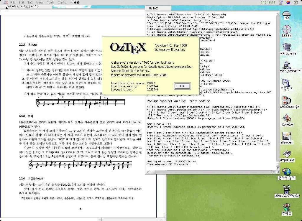 10 한글 TEX 사용기 그림 3: OzTEX 으로작업중인 MusiXTEX 관련글 에아직포함되어있다. 4. MusiXTEX 에관한글을쓰다가중단한것이있다. 이것은전적으로개인적인관심사였고배우기가너무어려워그실용성에의문이있던터라지속적으로계속하지는못한듯하다. 나중에기회가닿는다면악보조판에관하여중단한글을언젠가는완성해보고싶은생각이있다 ( 그림 3).