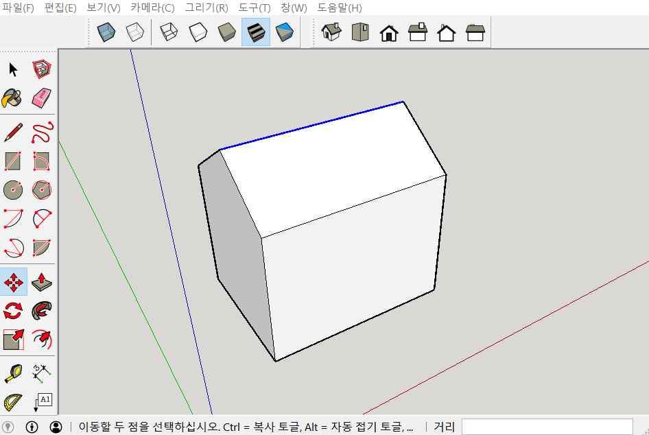 3D 프로그램준비 (Sketch up, Fusion360, 123D Design, 3D max 등 ) 3. 출력하고자하는물품을 3D 프로그램 (Sketch up) 으로디자인한다. 4.