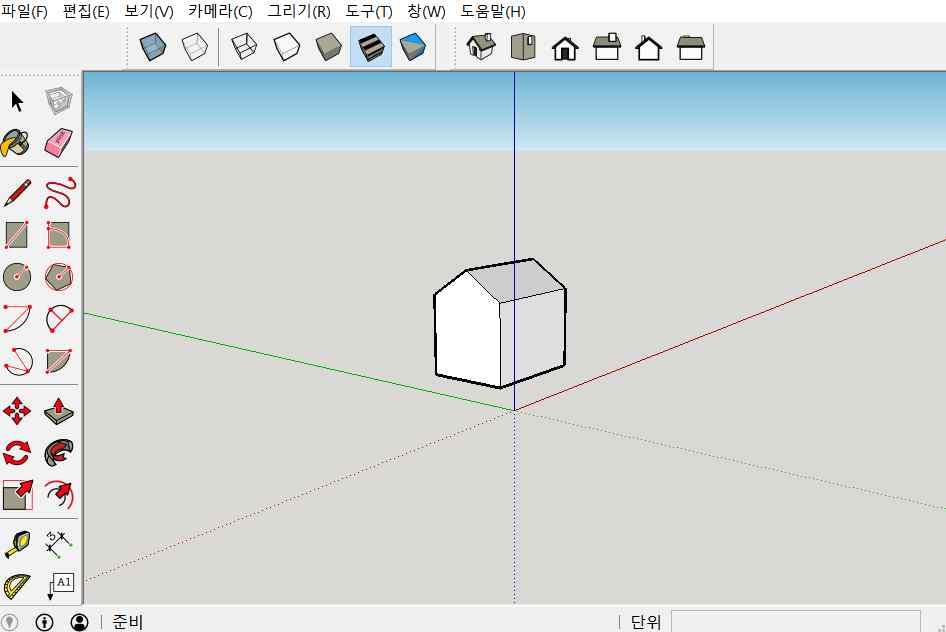 2. 화면회전 (2