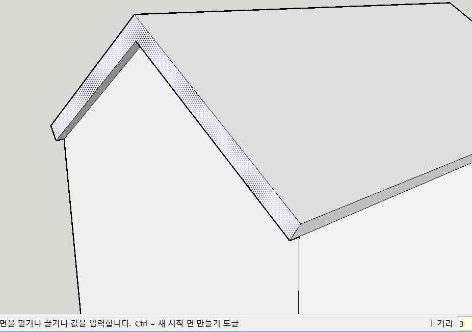 지붕이밖으로더