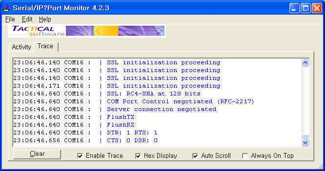 Serial/IP Port Monitor 이나 Trace window