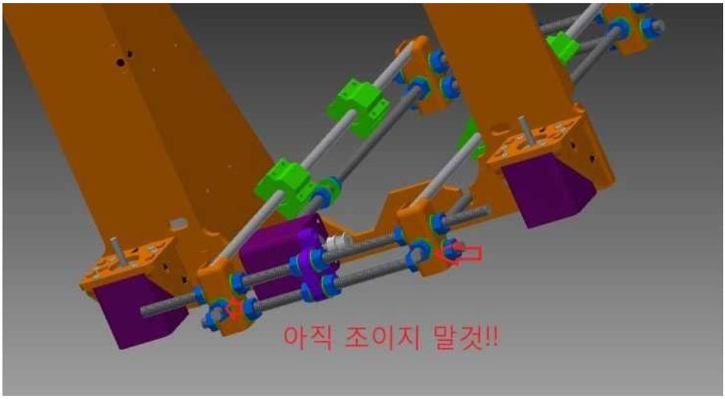 앞쪽부분부터 GT 벨트가이드를제외한모든너트를조인다.