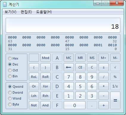 이다. Hex 라디오버튼을선택하면 5 개의문자키가활성화되는데, 이는 Hex 에서 유효한숫자이기때문이다. 화면을지우고 1B 를입력한다. 그런다음 Dec 라디오버 튼을클릭한다. 1B 는즉시 10 진수로변환되고 27 을보여주게된다. 그림 6.7 Windows 계산기프로그램화면 VT100 명령에서 Hex 숫자는 x로시작한다.