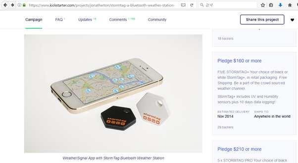 15. 응용과제 15.1 Bluetooth Low Energy(BLE), 클라우드서버와연동하는휴대용온 / 습도계 15.1.1 응용사례및동작원리 StormTag - A Bluetooth Weather Station https://www.kickstarter.